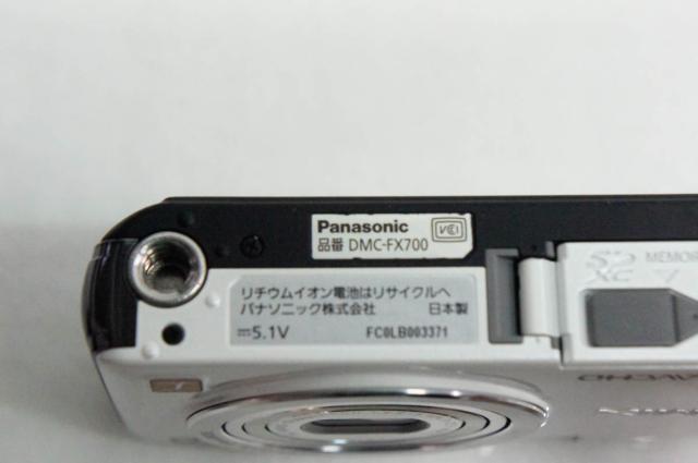 【中古】Panasonicパナソニック コンパクトデジタルカメラ LUMIXルミックス 1410万画素 タッチパネル DMC-FX700_6