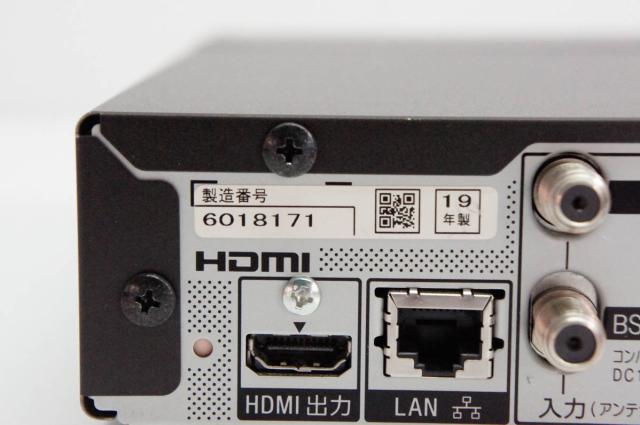 【中古】SONYソニー 地上・BS4K・110度CS4Kチューナー DST-SHV1_4