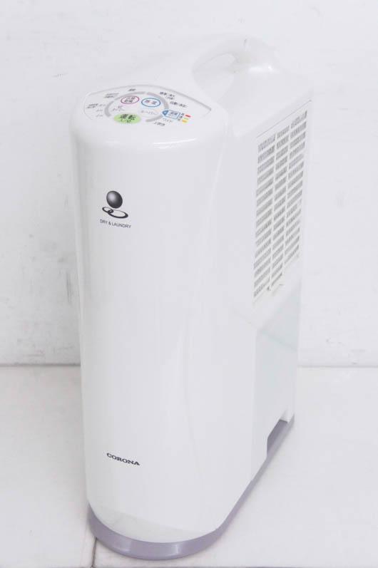 LETCREN除湿機コンプレッサー式衣類乾燥30畳静音パワフル送風【2025