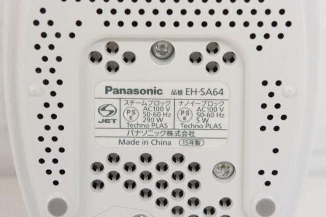 中古】Panasonicパナソニック スチーマー ナノケア EH-SA64-P ピンクの