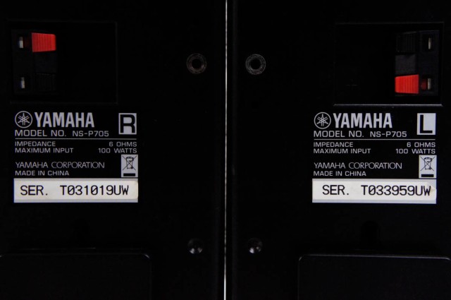 中古】YAMAHAヤマハ 2.1ch ホームシアターパッケージYHT-S350(B) オーディオの通販はau PAY マーケット  エスネットショップ au PAY マーケット－通販サイト