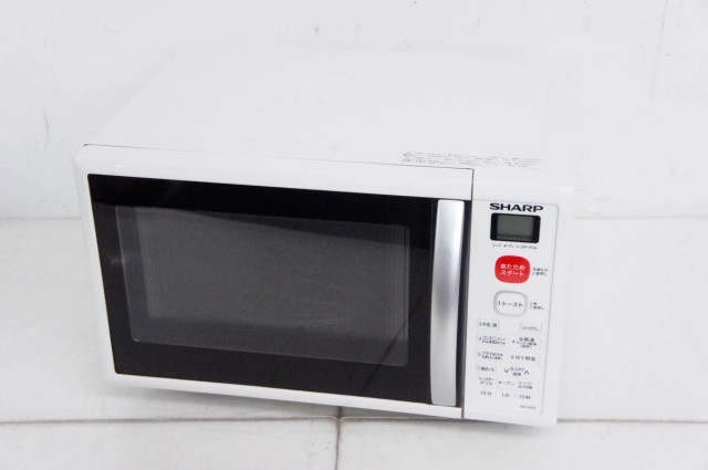 YAMAZEN 電子レンジ 18Lホワイト PRW-F180(W) 1台 白 送料無料
