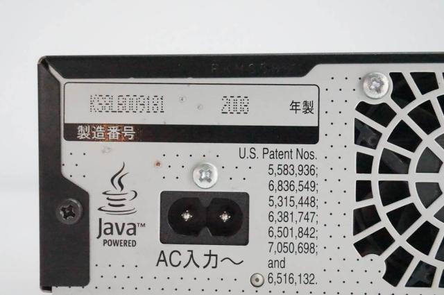 【中古】Panasonicパナソニック HDD搭載ハイビジョンブルーレイディスクレコーダー DIGA HDD320GB DMR-BW730-K