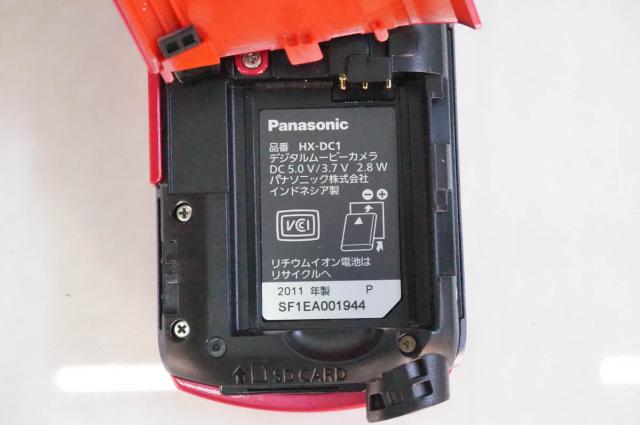 【中古】Panasonicパナソニック デジタルムービーカメラ HX-DC1 ビデオカメラ_6