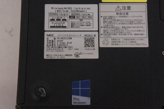 【中古】ノートパソコン／NEC／13.3型／Windows10Pro／intel Core i3-4100M 2.50GHz／メモリ4GB／HDD500GB／無線LAN搭載／PC-VK25LCZDM／VK25LC-M_6
