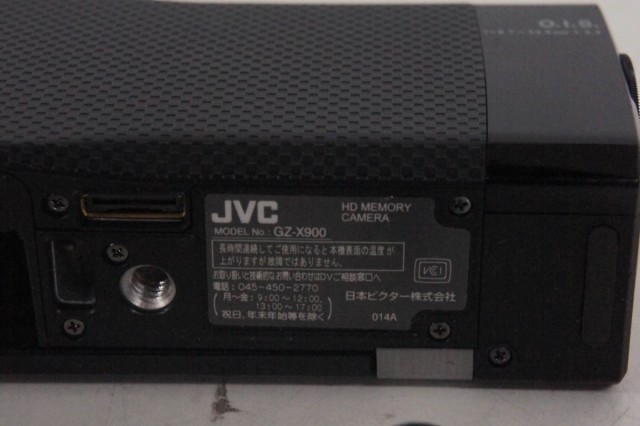 中古】JVC Victorビクター エブリオEverio HDメモリーカメラ GZ-X900