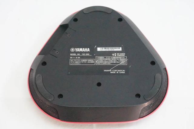 【中古】YAMAHAヤマハ ユニファイドコミュニケーション スピーカーフォン YVC-300_3