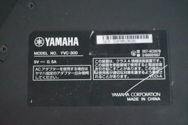 【中古】YAMAHAヤマハ ユニファイドコミュニケーション スピーカーフォン YVC-300_4