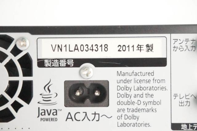 【中古】Panasonicパナソニック HDD搭載ハイビジョンブルーレイディスクレコーダー 3D対応 HDD500GB DMR-BWT510-K