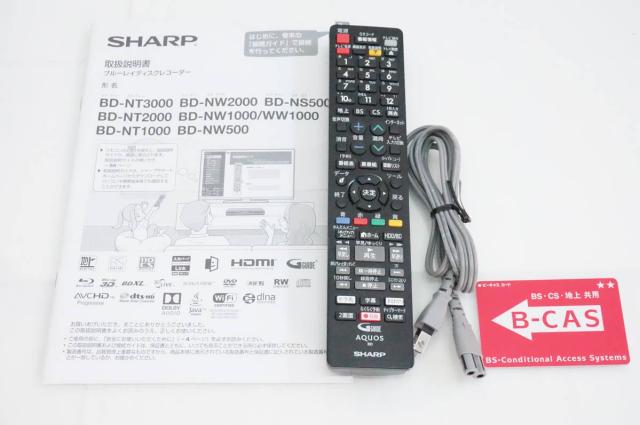 【中古】SHARPシャープ AQUOSアクオスブルーレイ BDレコーダー BD-NW1000 ダブルチューナー 1TB