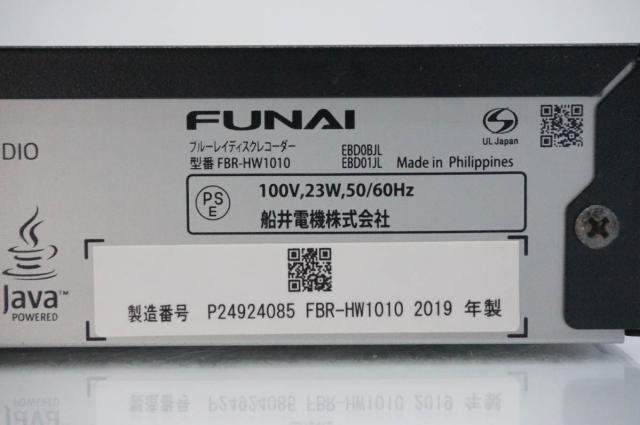 【中古】FUNAIフナイ ブルーレイディスクレコーダー FBR-HW1010 HDD1TB 2番組同時録画