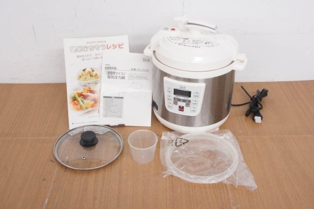 中古】D&S 家庭用マイコン電気圧力鍋 STL-EC25G 2.5L 炊飯器にもの通販