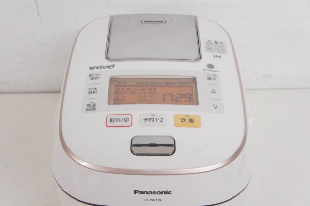 【中古】Panasonicパナソニック 5.5合 炊飯器 可変圧力 IHジャー炊飯器 SR-PW106-W Wおどり炊き ホワイト