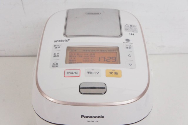 中古】Panasonicパナソニック 5.5合 炊飯器 可変圧力 IHジャー炊飯器