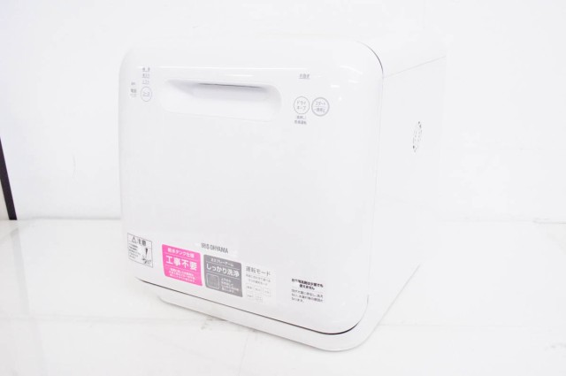 中古】アイリスオーヤマ 食器洗い乾燥機 ISHT-5000-W タンク式 食洗機 ...