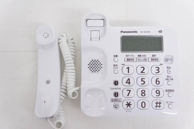 Panasonic VE-GZ228 ホワイト 電話機 子機 中古】Panasonic