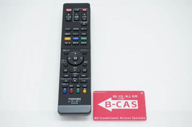 【中古】東芝TOSHIBA ブルーレイレコーダー Wチューナー レグザブルーレイ D-BZ510 HDD320GB_4