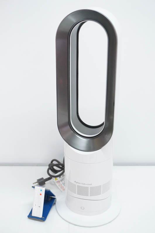 中古】ダイソンDyson Hot+Coolホットアンドクール ファンヒーター エア 