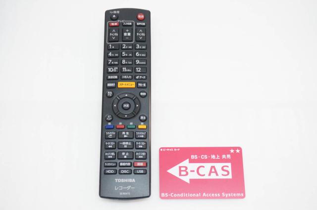【中古】東芝TOSHIBA ブルーレイレコーダー レグザブルーレイ DBR-C100 HDD320GB