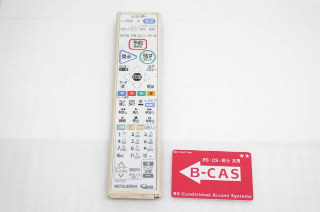 【中古】三菱MITSUBISHI HDD内蔵 ブルーレイディスクレコーダー DVR-B5W HDD500GB_5