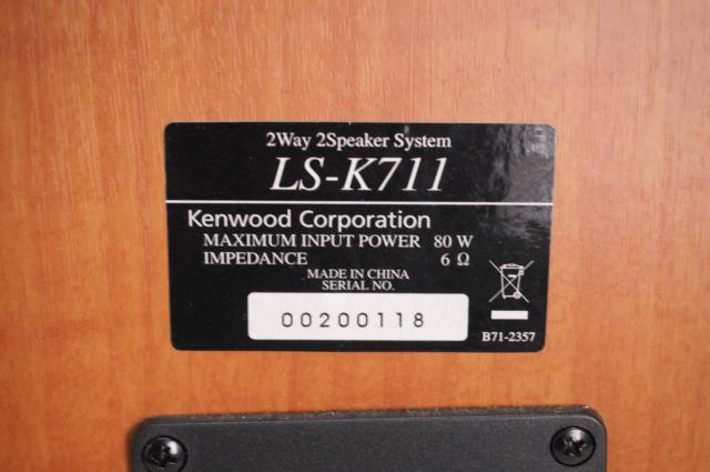 中古】KENWOODケンウッド コンパクトハイファイコンポーネントシステム