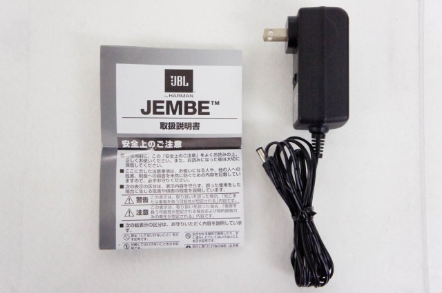 【中古】JBL デスクトップ用アクティブスピーカー [JEMBE(ジャンベ) JEMBEBLKJ