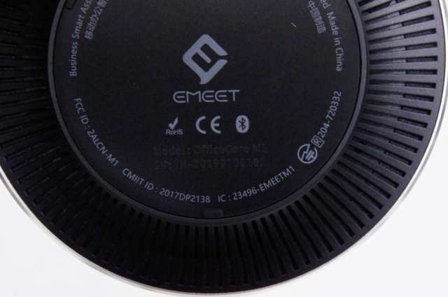 中古】eMeet OfficeCore M1 ワイヤレススピーカーフォン 会議用