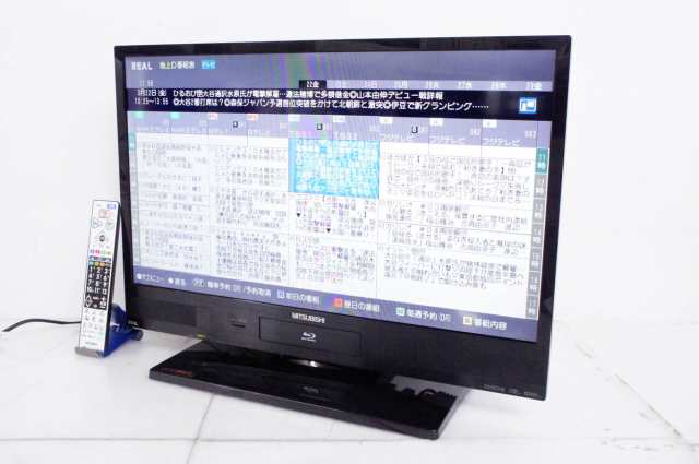 中古】【訳あり】三菱電機 MITSUBISHI ELECTRIC 29V型液晶テレビ LCD-A29BHR4  ブルーレイディスクレコーダー搭載の通販はau PAY マーケット - エスネットショップ | au PAY マーケット－通販サイト