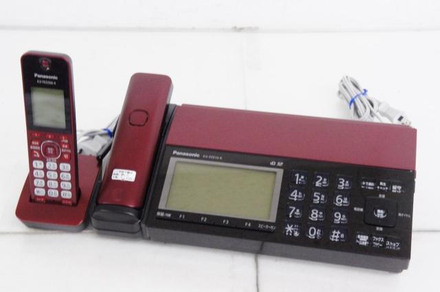 パナソニック デジタルコードレス普通紙ファクス(子機2台付き) 迷惑防止機能搭載 受話音量6段階調整 KX-PD360DW-W パナソニック デジタルコードレス普通紙ファクス(子機2台付き) 迷惑