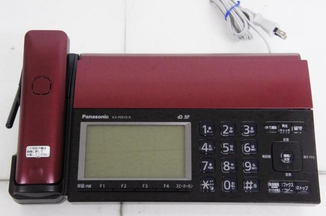 中古】Panasonicパナソニック 普通紙ファックス おたっくす KX