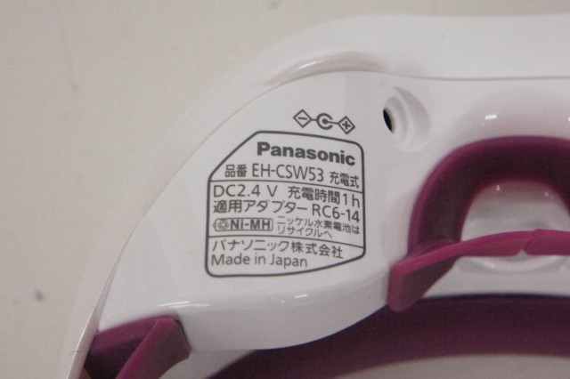 中古】Panasonicパナソニック 目もとエステ ビューティタイプ EH-CSW53-P ピンク調の通販はau PAY マーケット -  エスネットショップ