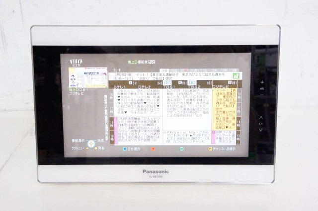 中古】C Panasonicパナソニック ポータブル地上デジタルテレビ