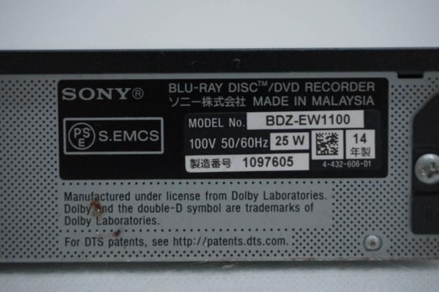 【中古】SONYソニー ブルーレイレコーダー BDZ-EW1100 ダブルチューナー HDD1TB 3Dディスク対応