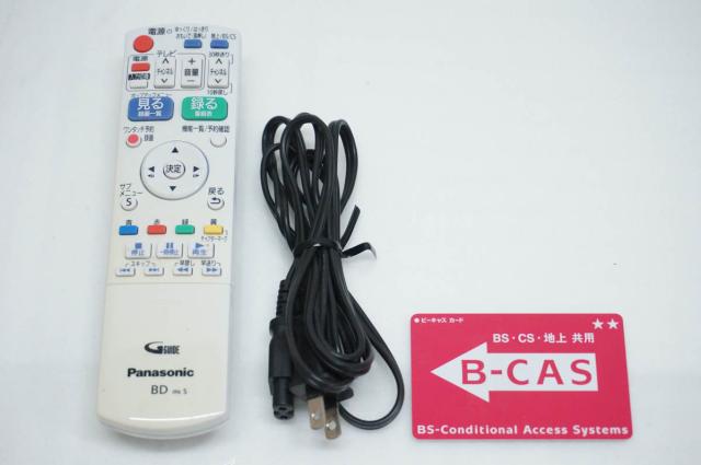【中古】Panasonicパナソニック ハイビジョンブルーレイディスクレコーダー DMR-BRT250-K HDD500GB 3Dディスク対応