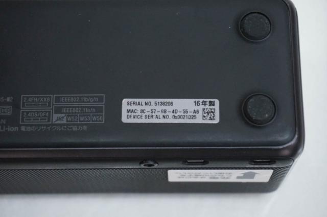 【中古】SONYソニー ワイヤレスポータブルスピーカー SRS-HG1 h.ear go ハイレゾ音源/Bluetooth対応_4