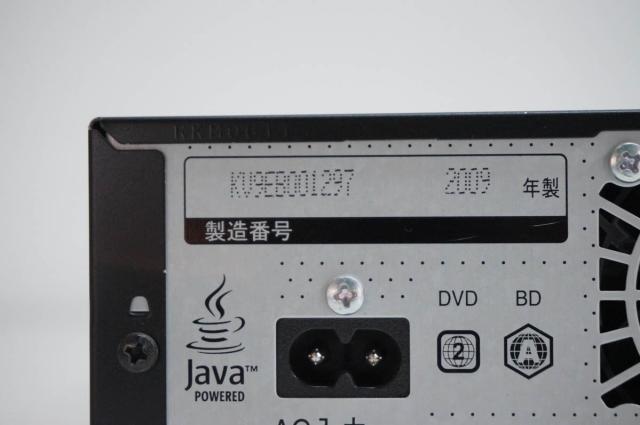 【中古】Panasonicパナソニック HDD搭載ハイビジョンブルーレイディスクレコーダー HDD320GB DMR-BW750-K