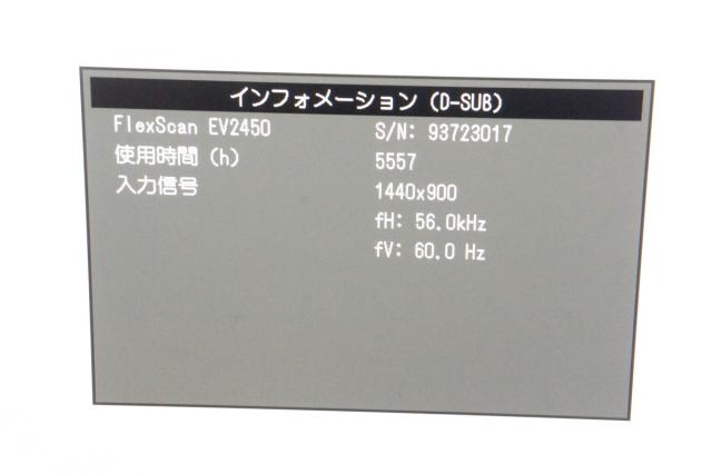 ASICS DS LIGHT X-Fly Pro 26.5cm 【激レア】 3M PPS シリーズ2.0 交換用リッド＆ライナー 800ml 用 200