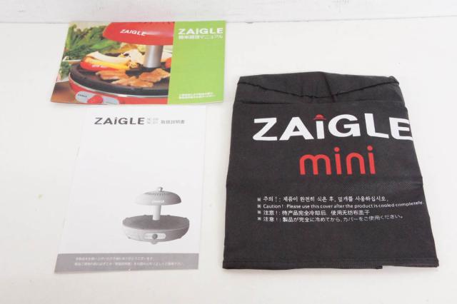 中古】ZAIGLE ザイグル アイ 赤外線サークルロースター NC-350 無煙  