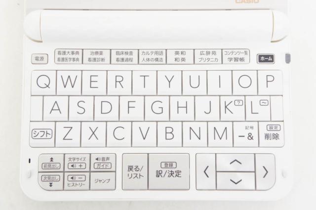【中古】医学書院 看護医学電子辞書12 IS-N12000 タッチパネル_1