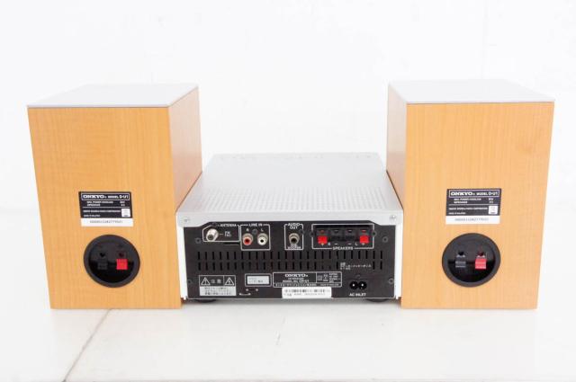 まとめて 2点セット 動作未確認 ONKYO オンキョー CDプレーヤー チューナーアンプ C-701A/R-801A 加D0907-46 ONKYO オンキョー 動作未確認 ジャンク品システムコンポ