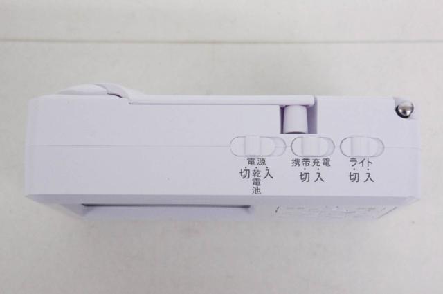 【中古】テレマルシェ 手回し充電機能付きテレビ＆ラジオ エコラジ7 TLM-ETR007_1