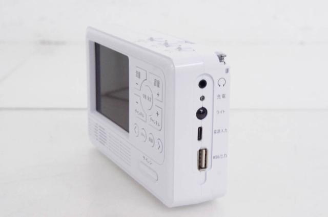 【中古】テレマルシェ 手回し充電機能付きテレビ＆ラジオ エコラジ7 TLM-ETR007_2