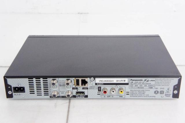 【中古】Panasonicパナソニック HDD搭載ハイビジョンブルーレイディスクレコーダー HDD320GB DMR-BR130-K