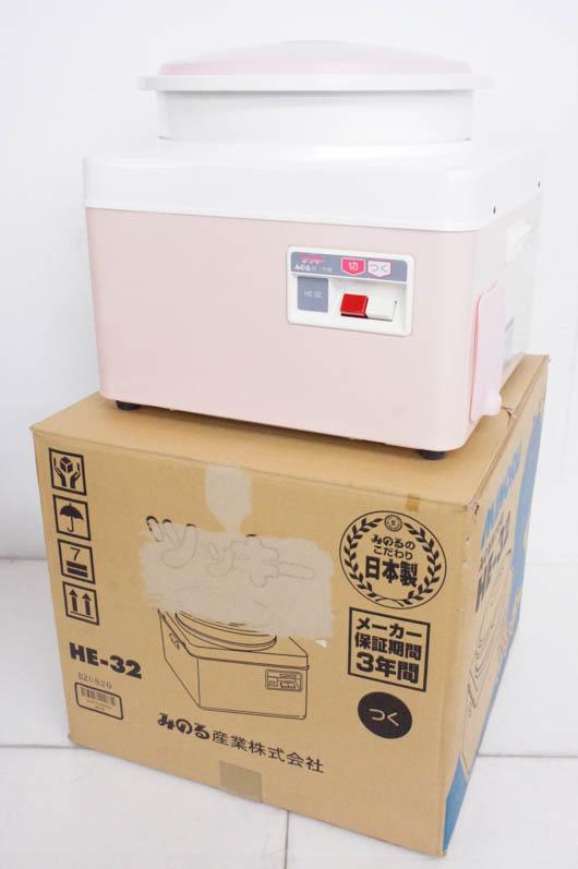 【中古】みのる産業 餅つき機 ツッキー HE-32 中古】みのる産業 餅つき機 ツッキー HE-32