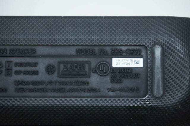 【中古】SONYソニー Bluetooth対応 ワイヤレス スピーカー SRS-XB20_4