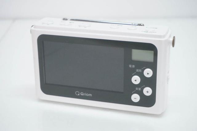 【中古】山善 Qriomキュリオム 手回し充電テレビ＋ラジオ JYTM-RTV430