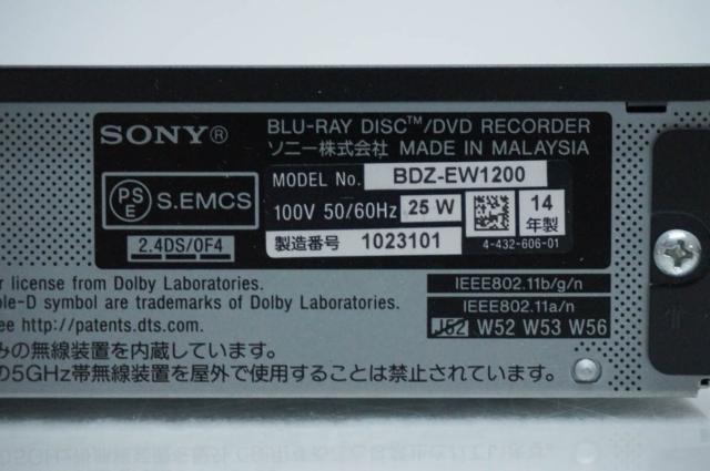 【中古】SONYソニー ブルーレイディスク/DVDレコーダー HDD1TB BDZ-EW1200 BDレコーダー ダブルチューナー 無線LAN搭載