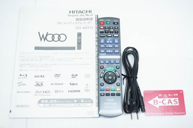 【中古】日立 ブルーレイレコーダーWooo DVL-BRT12 HDD500GB_4