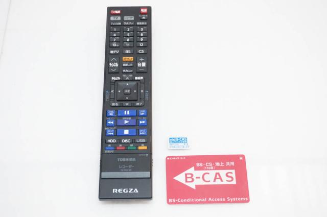 【中古】東芝TOSHIBA ブルーレイディスクレコーダー DBR-M180 2.5TB タイムシフトマシン用2TB 通常録画用500GB