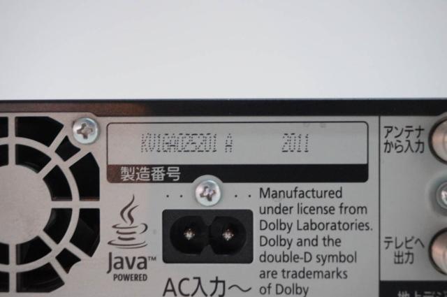 【中古】Panasonicパナソニック ハイビジョンブルーレイディスクレコーダー DMR-BZT600 HDD500GB 3Dディスク対応